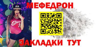 гашиш Ставрополь