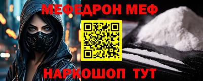 гашиш Ставрополь