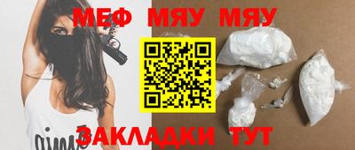 ECSTASY Среднеуральск