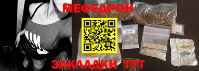 ECSTASY Среднеуральск