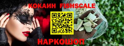 ECSTASY Среднеуральск