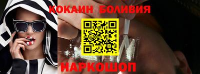 мдма Старая Купавна