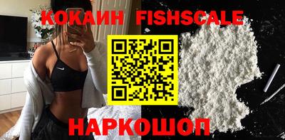 ECSTASY Среднеуральск