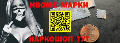 гашиш Ставрополь