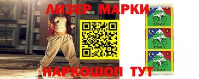 гашиш Ставрополь