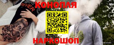 мдма Старая Купавна