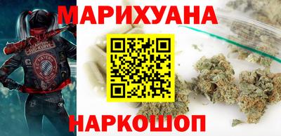 мдма Старая Купавна