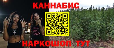 мдма Старая Купавна