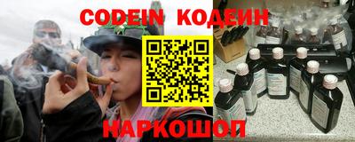 мдма Старая Купавна