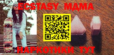 гашиш Ставрополь