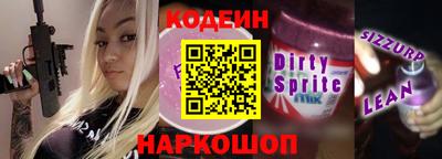 гашиш Ставрополь