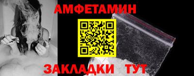 гашиш Ставрополь