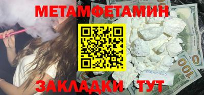 ECSTASY Среднеуральск