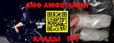 мдма Старая Купавна
