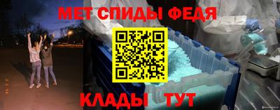 гашиш Ставрополь
