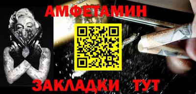 ECSTASY Среднеуральск