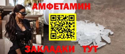 гашиш Ставрополь