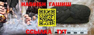 мдма Старая Купавна