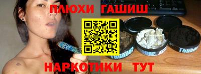 ECSTASY Среднеуральск