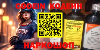 ECSTASY Среднеуральск