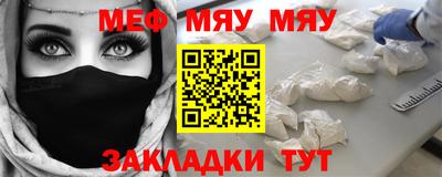 ECSTASY Среднеуральск