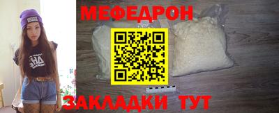 гашиш Ставрополь