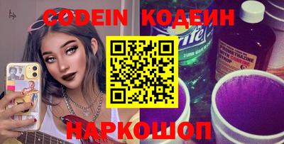 ECSTASY Среднеуральск